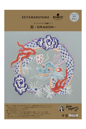 【DMC】Collaboration 刺繍キット(DRAGON)