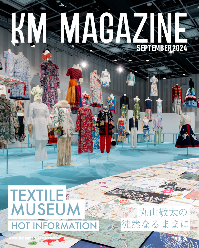 KM MAGAZINE VOL34