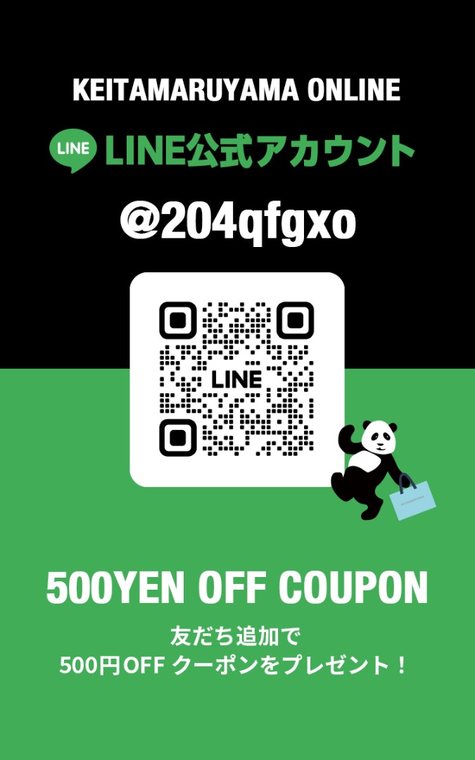 LINE