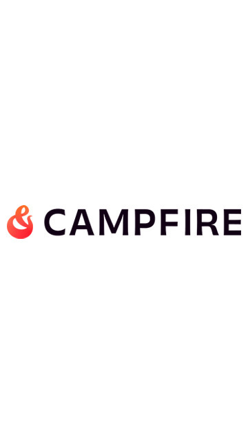 クラウドファンディング on CAMPFIRE